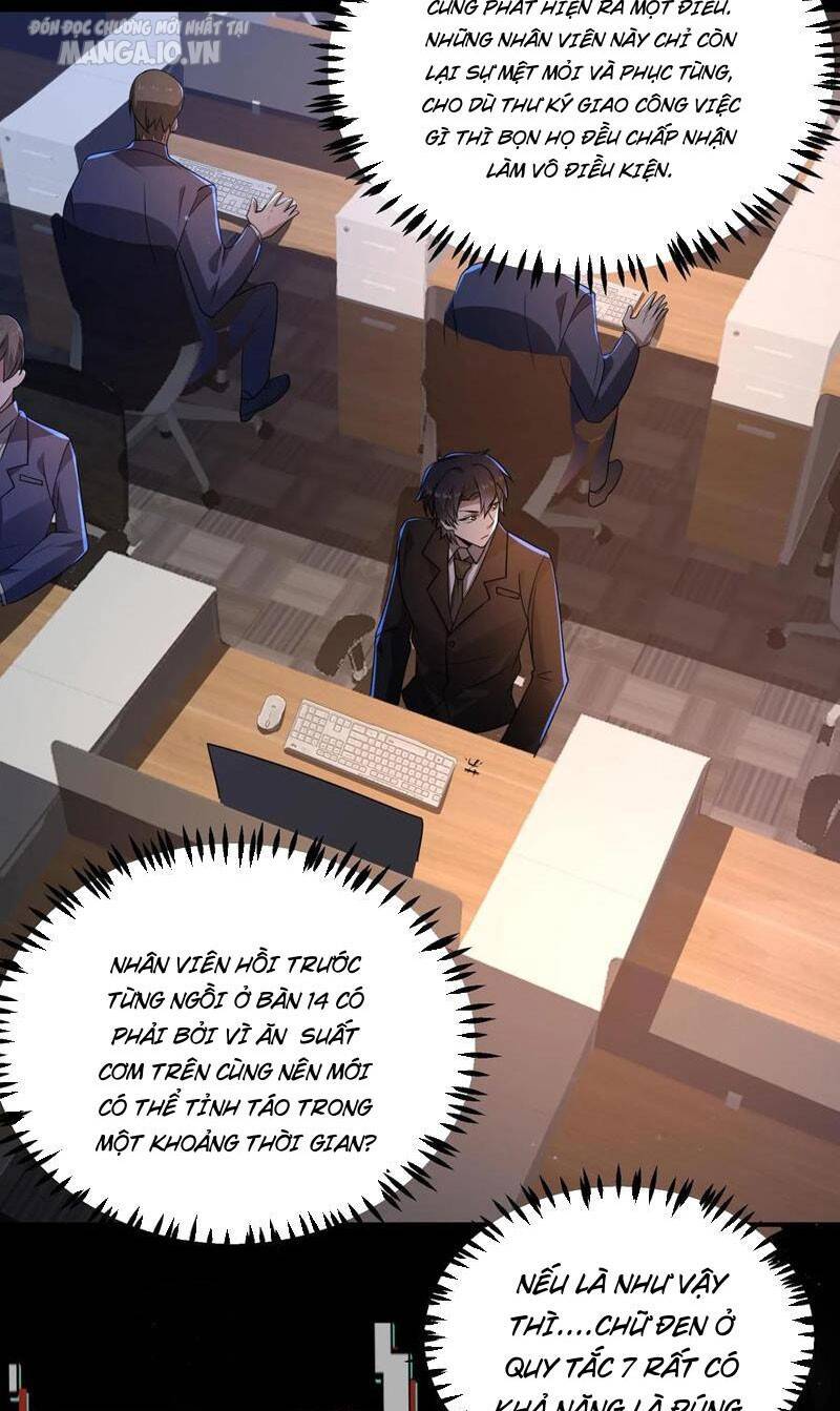 Quy Tắc Chuyện Lạ: Bắt Đầu Hóa Thân Đánh Lui Chiến Thần Chapter 132 - 23