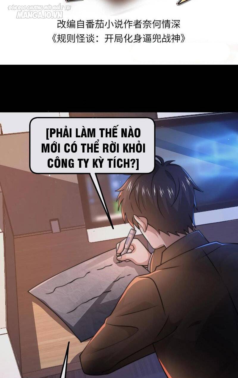 Quy Tắc Chuyện Lạ: Bắt Đầu Hóa Thân Đánh Lui Chiến Thần Chapter 137 - 2