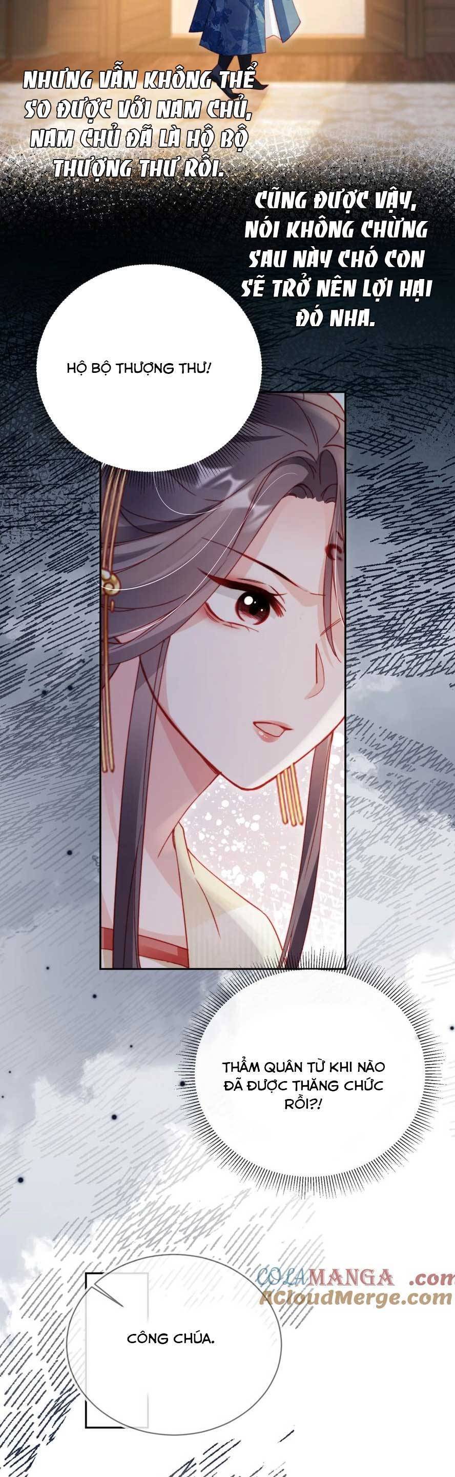 Trưởng Công Chúa Ác Độc Bỗng Dưng Được Chiều Chuộng Chapter 17 - 18