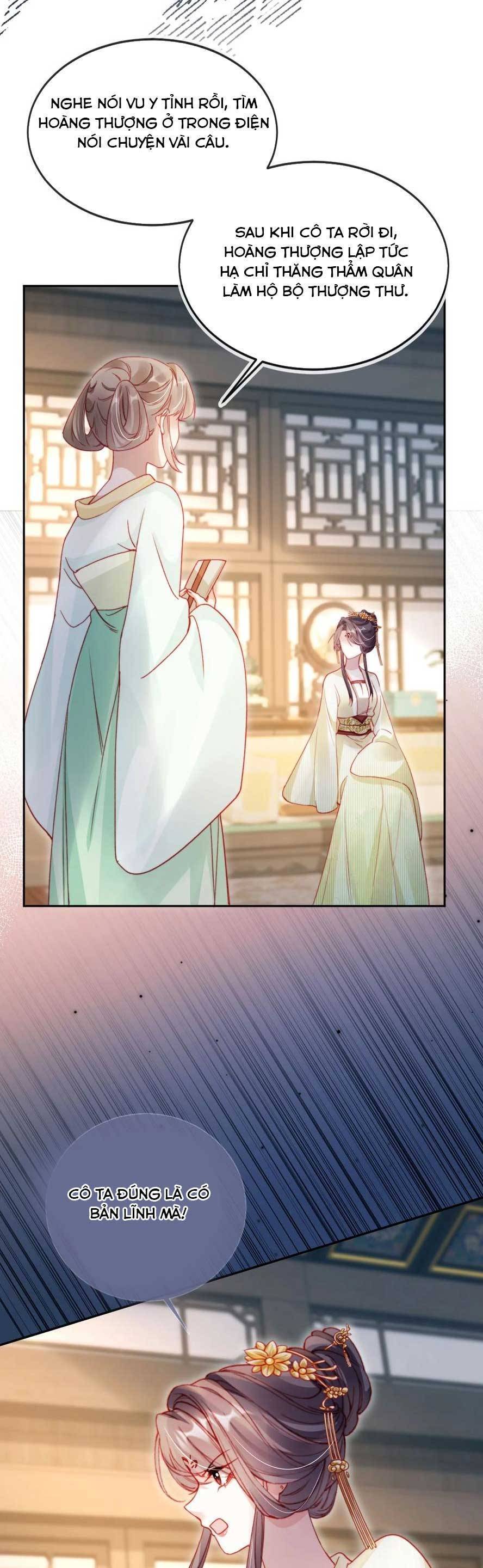 Trưởng Công Chúa Ác Độc Bỗng Dưng Được Chiều Chuộng Chapter 17 - 19