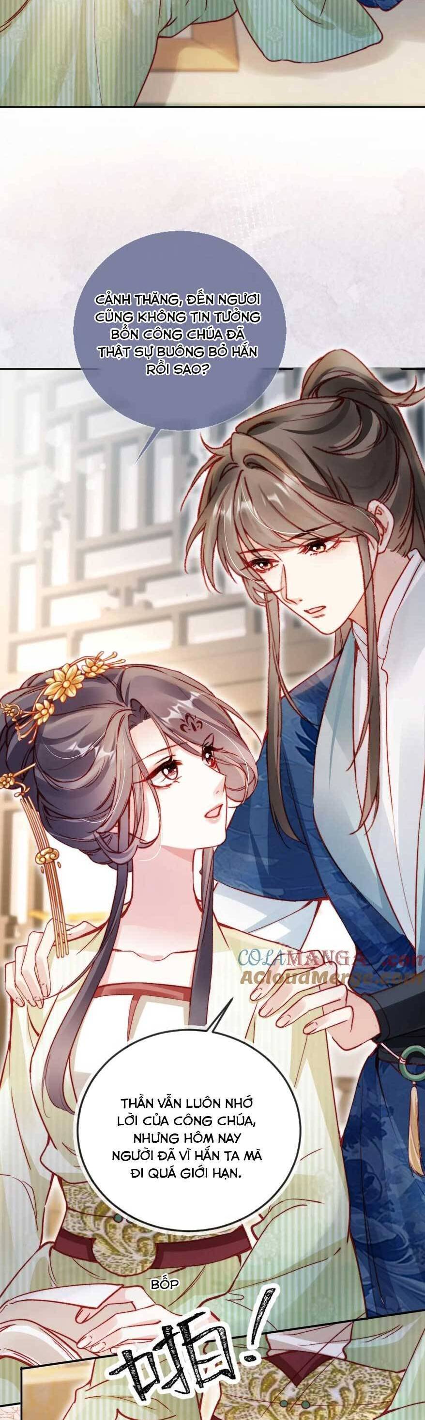 Trưởng Công Chúa Ác Độc Bỗng Dưng Được Chiều Chuộng Chapter 17 - 6