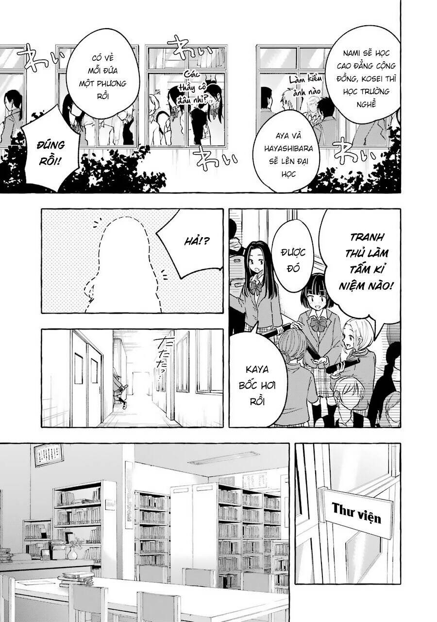 Gal To Bocchi Chapter 37 - 6