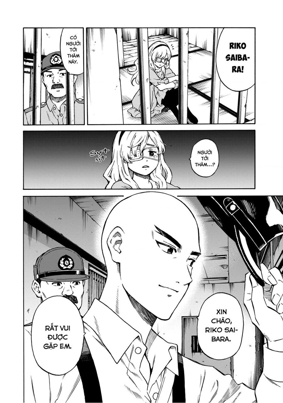 World Of Psycho Chapter 1 - 11