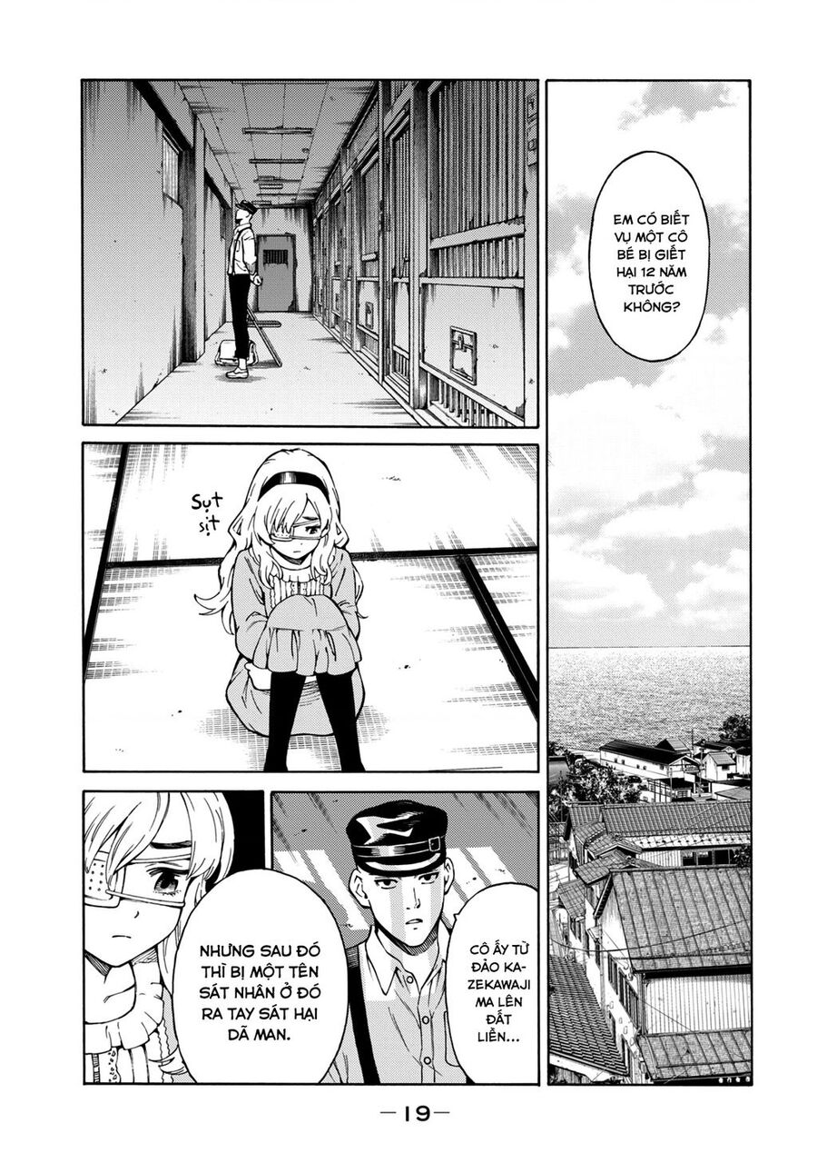 World Of Psycho Chapter 1 - 20