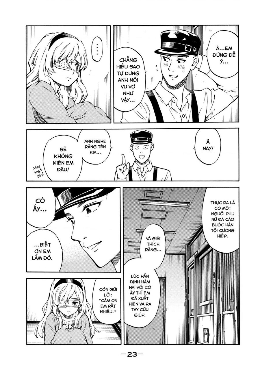 World Of Psycho Chapter 1 - 24