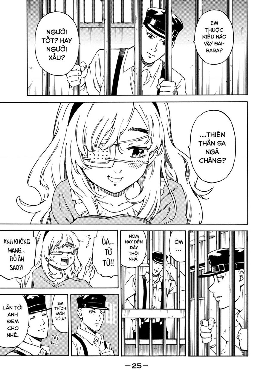 World Of Psycho Chapter 1 - 26