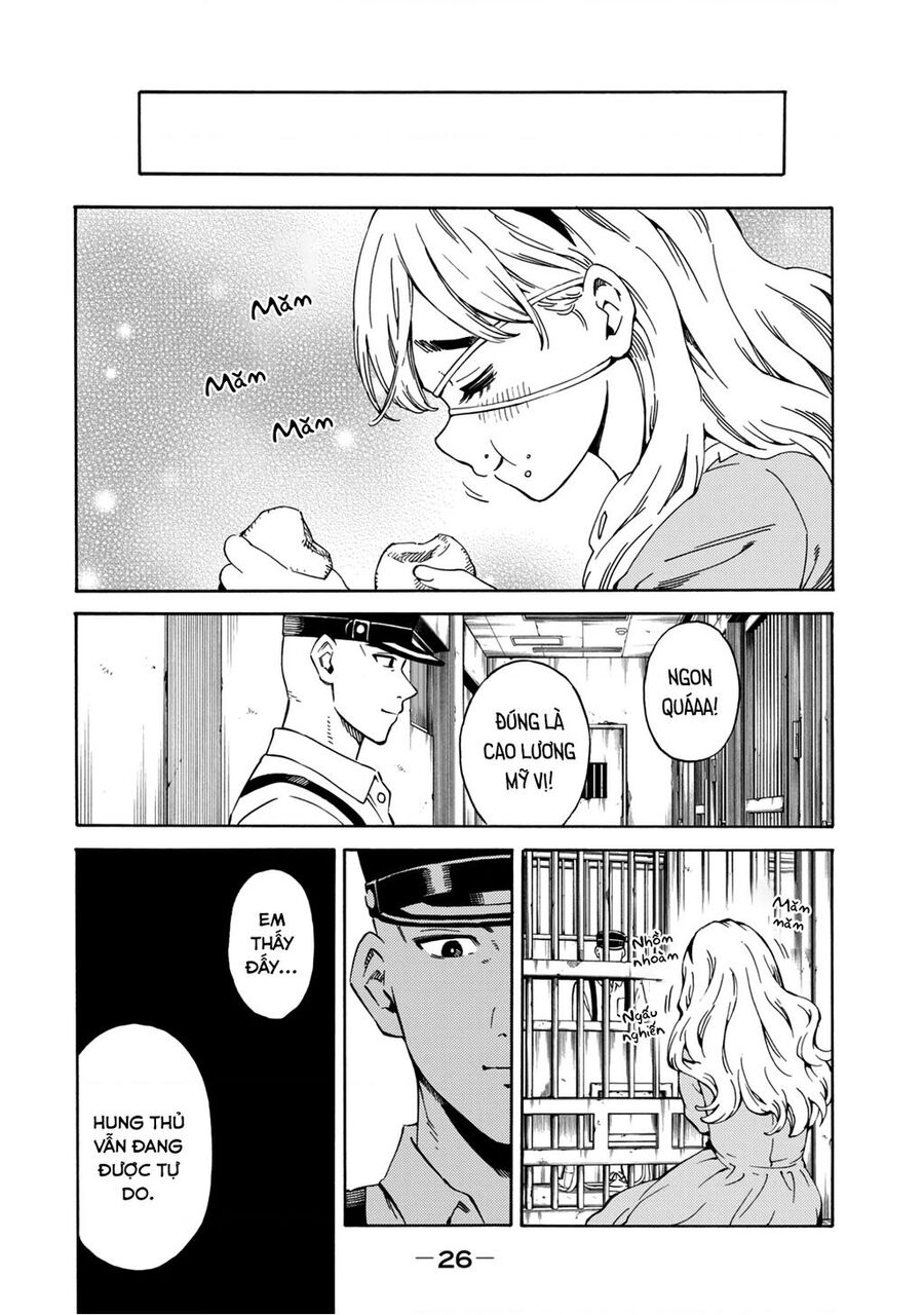 World Of Psycho Chapter 1 - 27