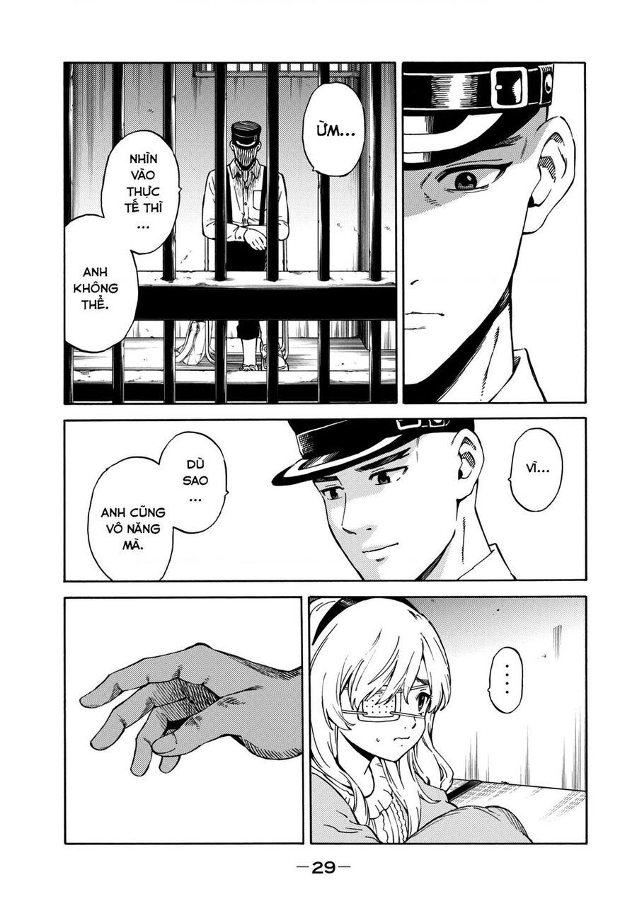 World Of Psycho Chapter 1 - 30