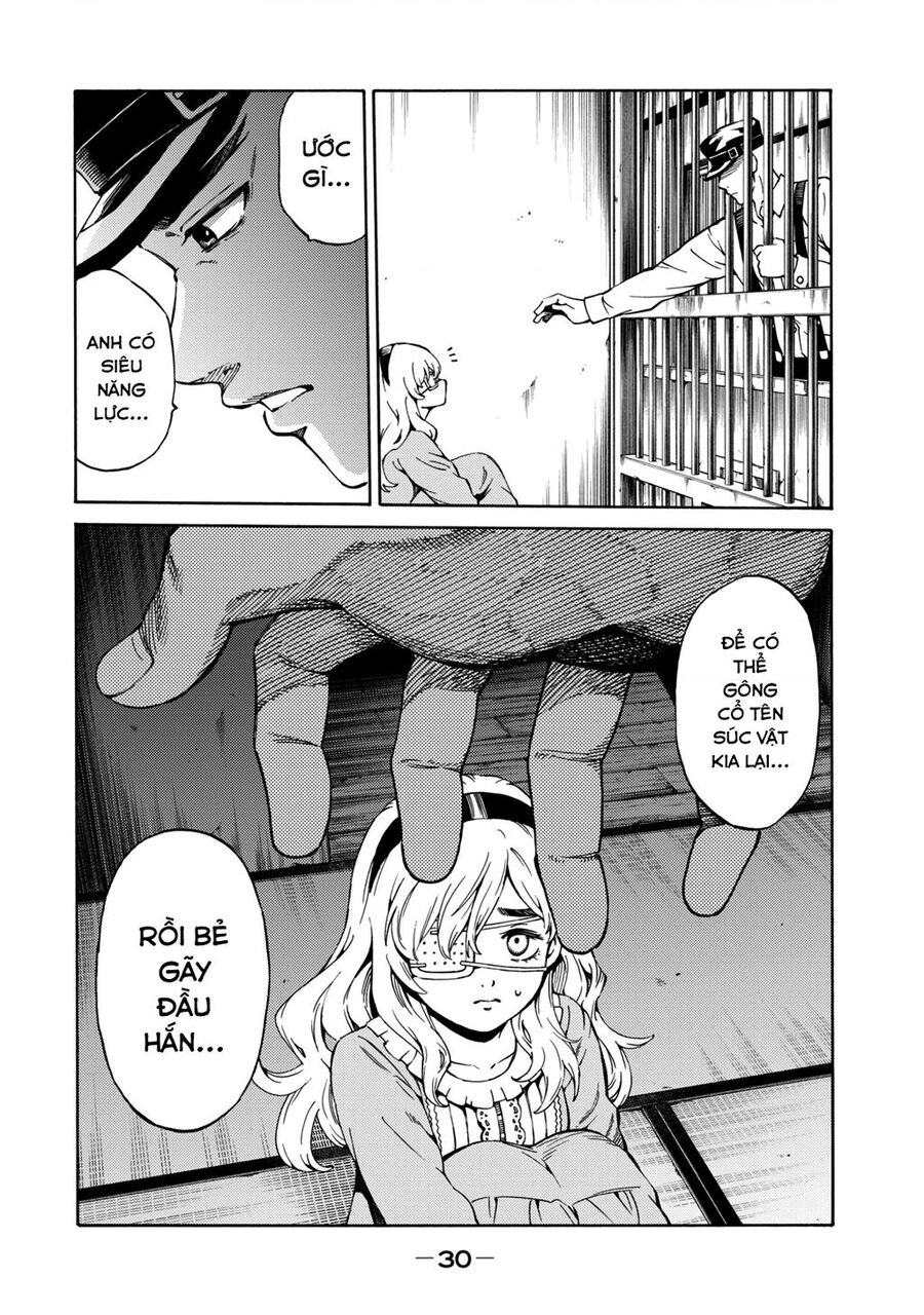 World Of Psycho Chapter 1 - 31