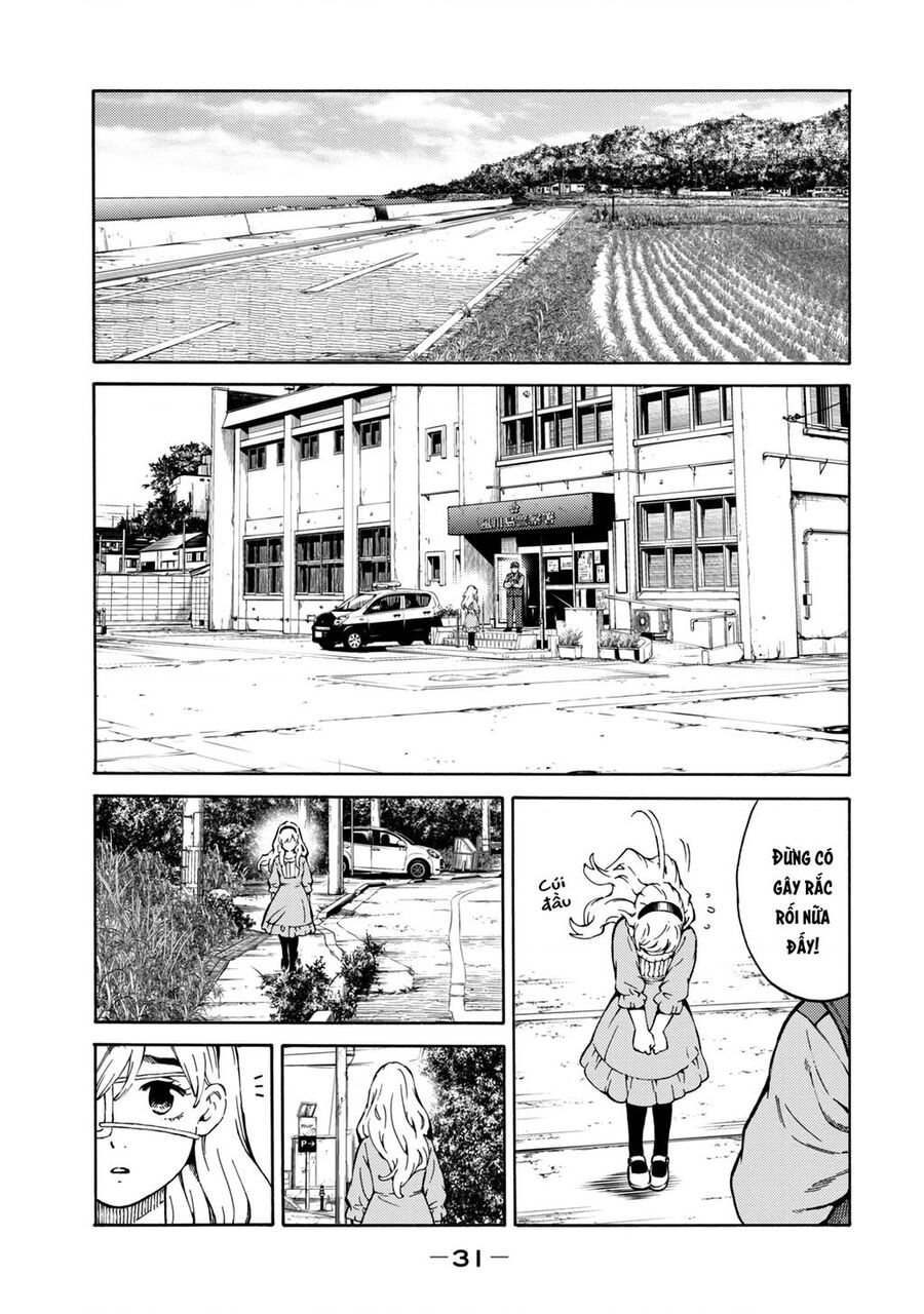 World Of Psycho Chapter 1 - 32