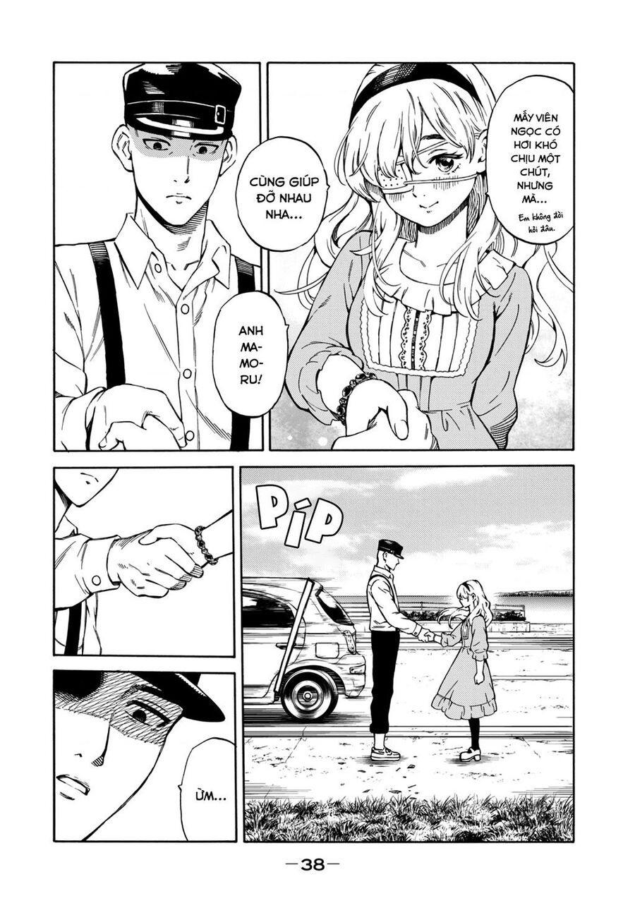 World Of Psycho Chapter 1 - 39