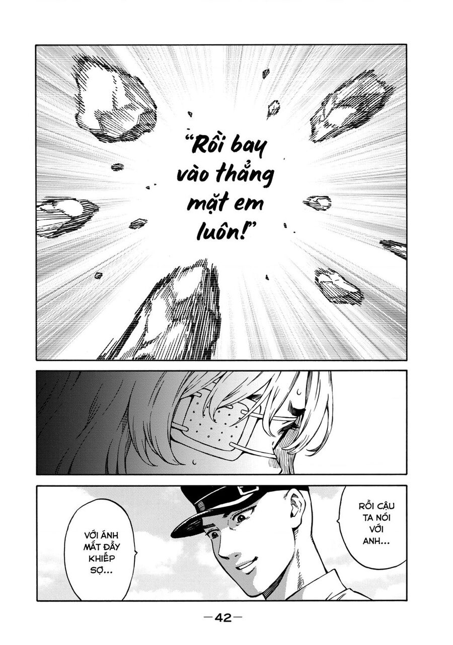 World Of Psycho Chapter 1 - 43