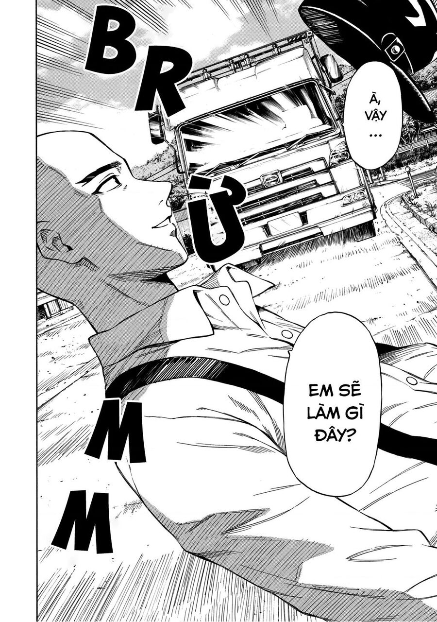 World Of Psycho Chapter 1 - 47