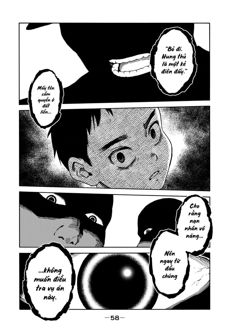 World Of Psycho Chapter 1 - 59