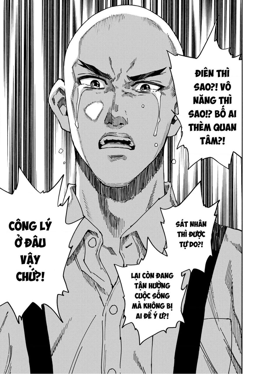 World Of Psycho Chapter 1 - 60