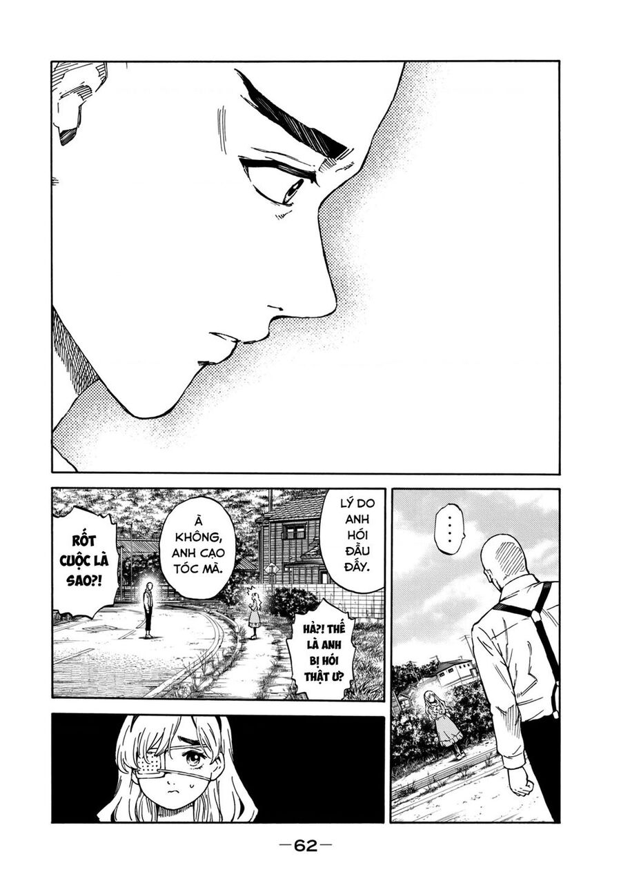 World Of Psycho Chapter 1 - 63