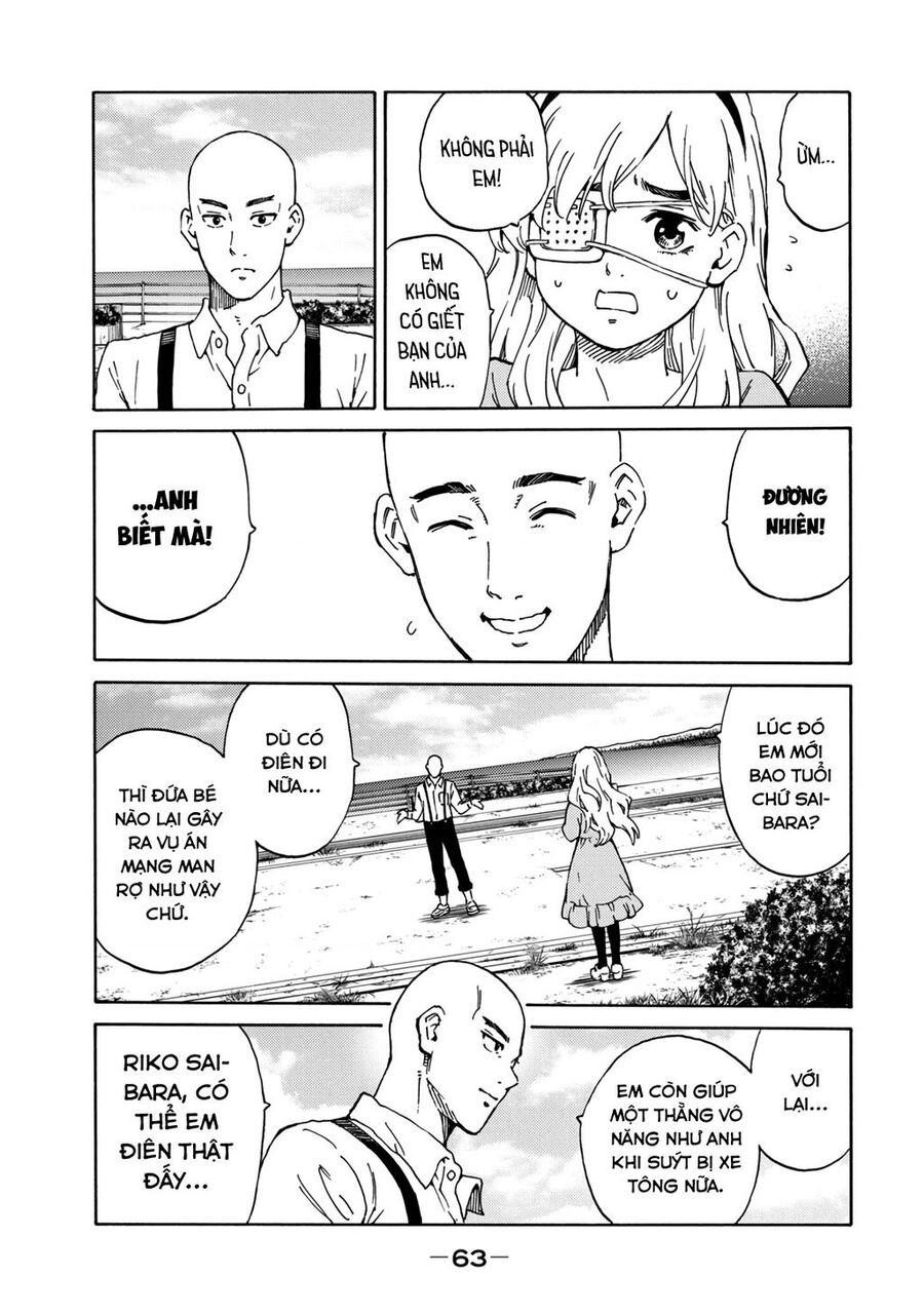 World Of Psycho Chapter 1 - 64