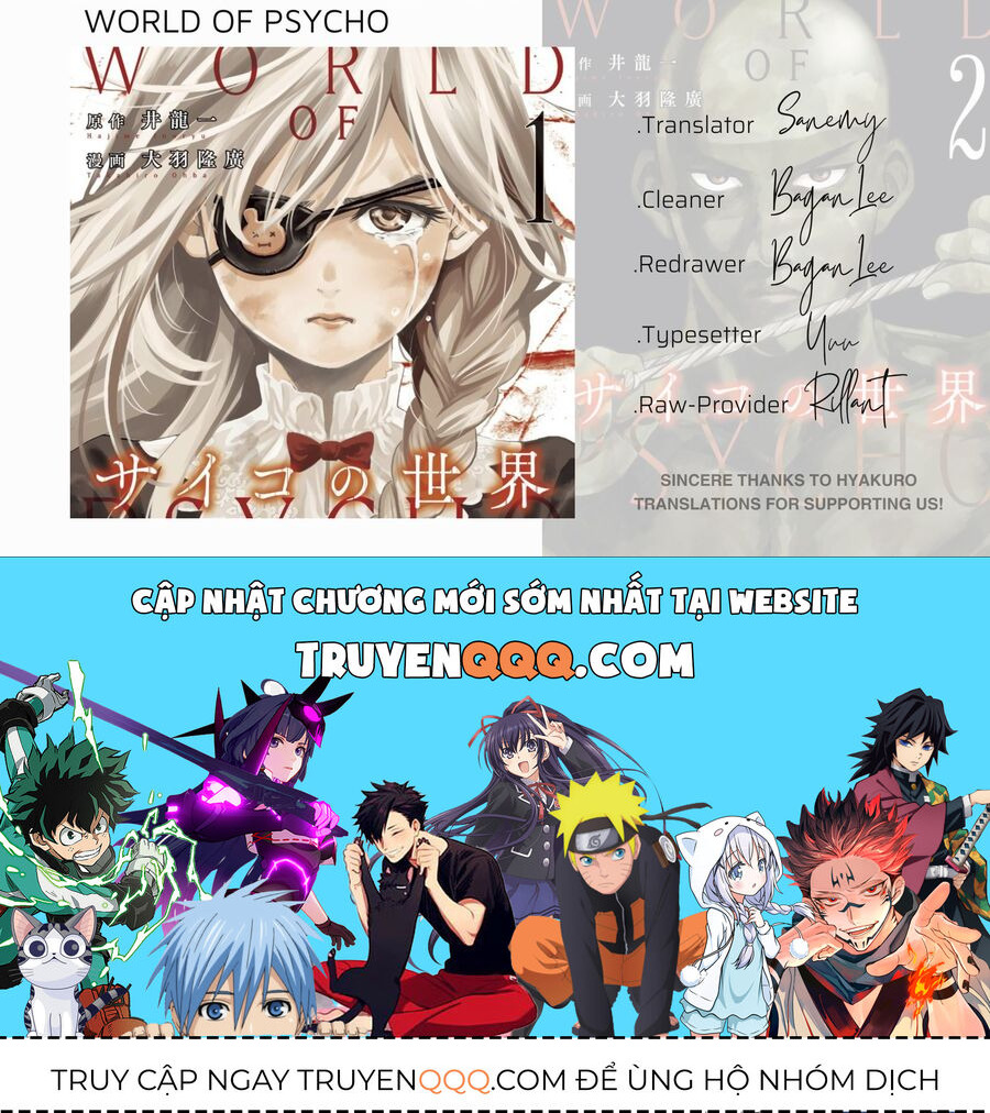 World Of Psycho Chapter 1 - 72