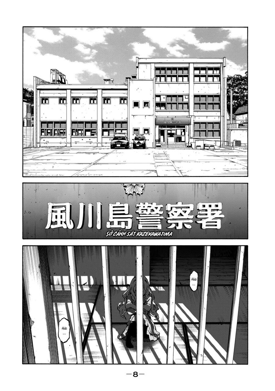 World Of Psycho Chapter 1 - 9