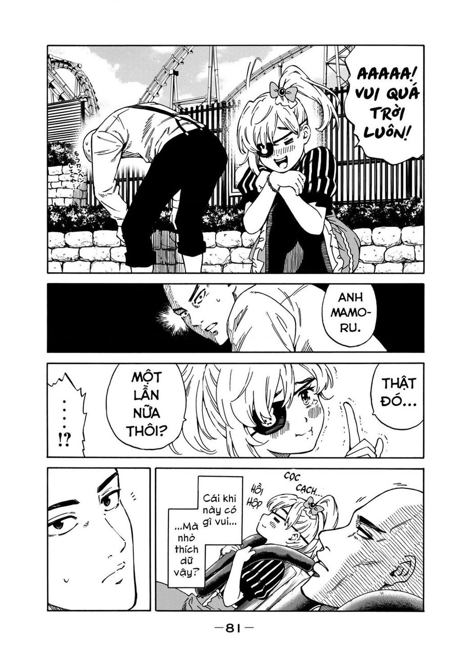 World Of Psycho Chapter  2 - 11