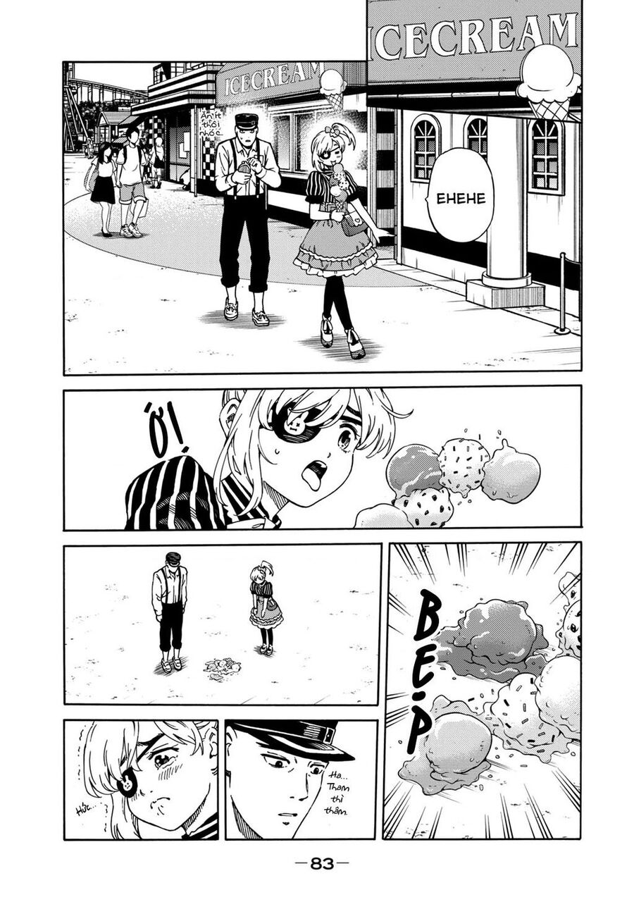 World Of Psycho Chapter  2 - 13