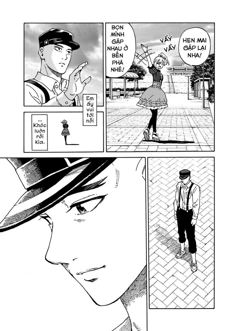 World Of Psycho Chapter 2 - 17