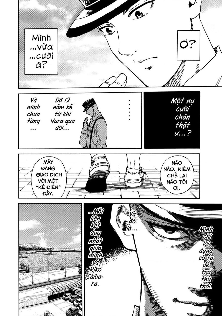 World Of Psycho Chapter  2 - 18