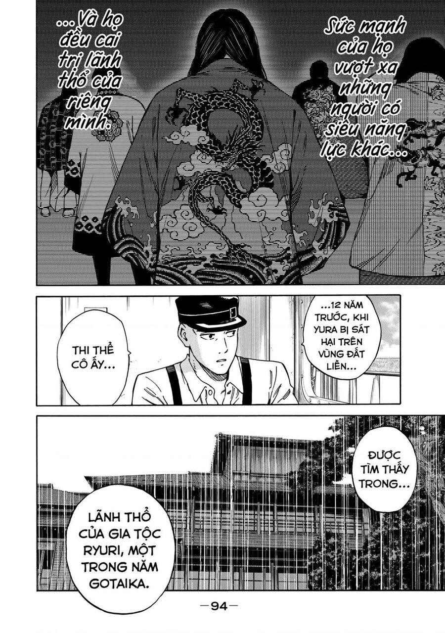 World Of Psycho Chapter  2 - 24