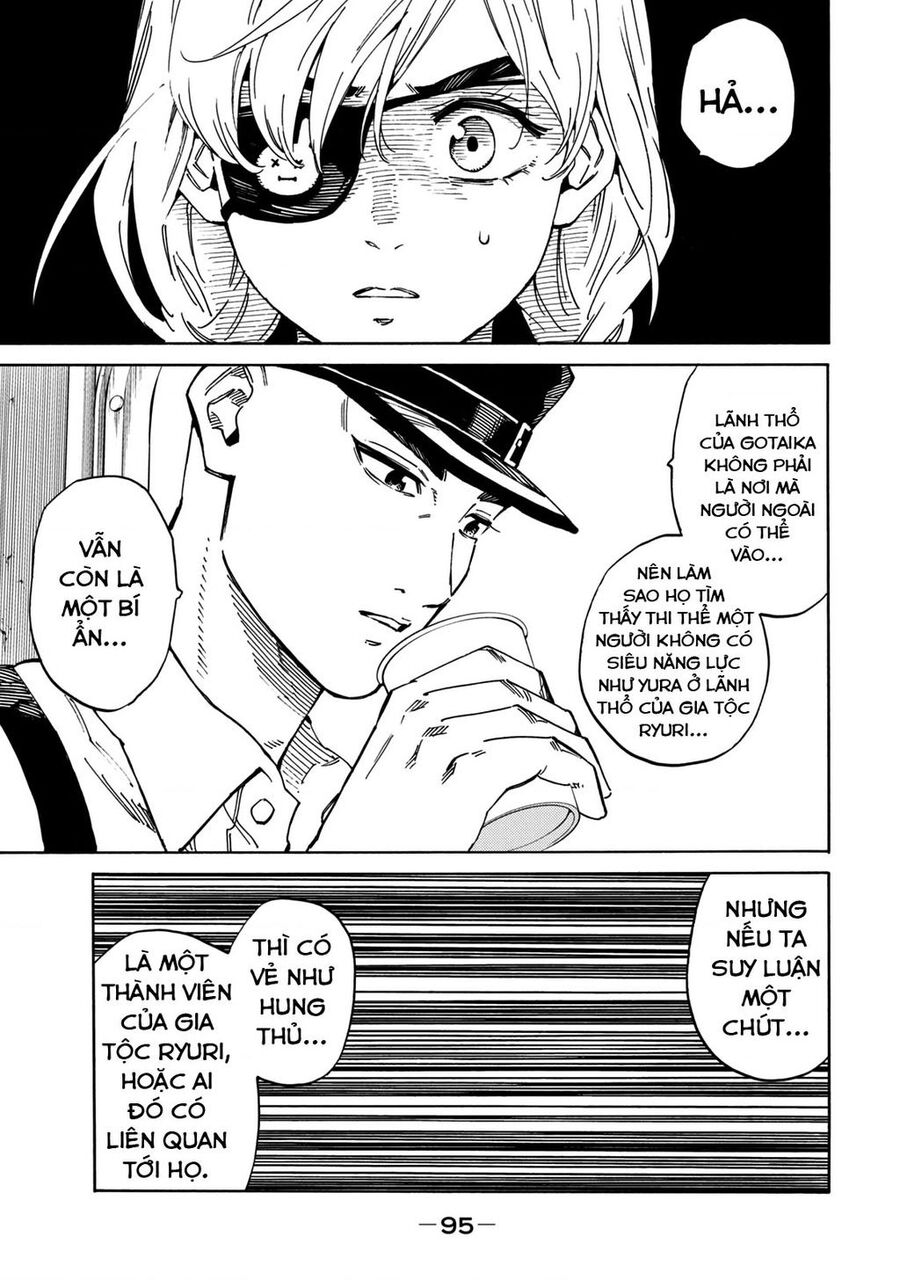 World Of Psycho Chapter  2 - 25