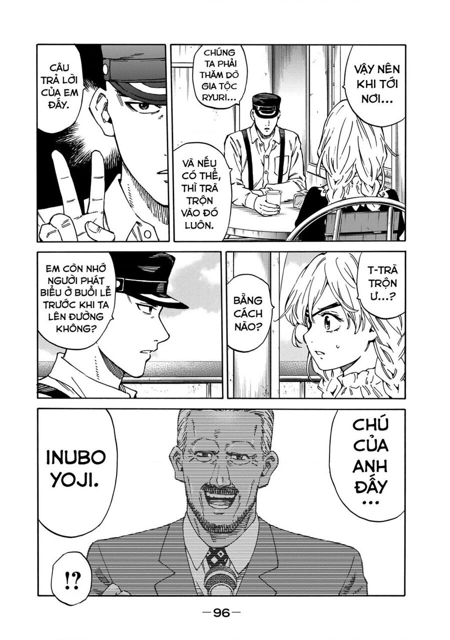 World Of Psycho Chapter  2 - 26