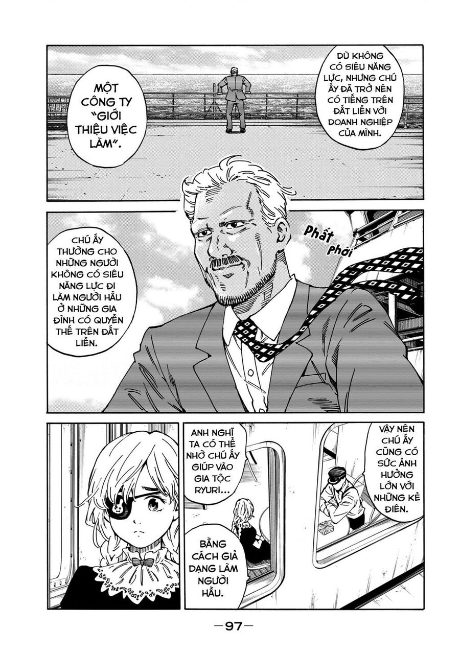 World Of Psycho Chapter  2 - 27