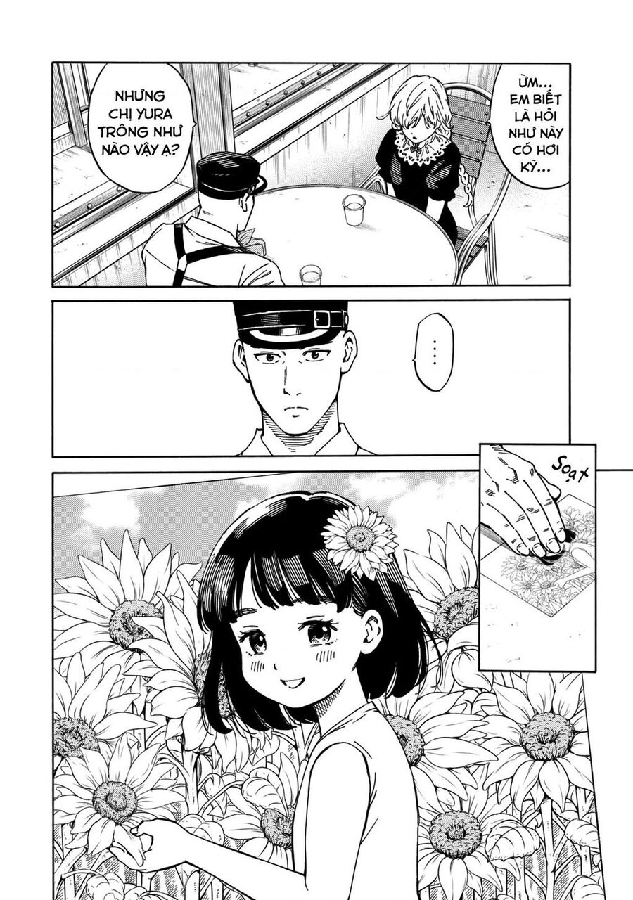 World Of Psycho Chapter 2 - 28