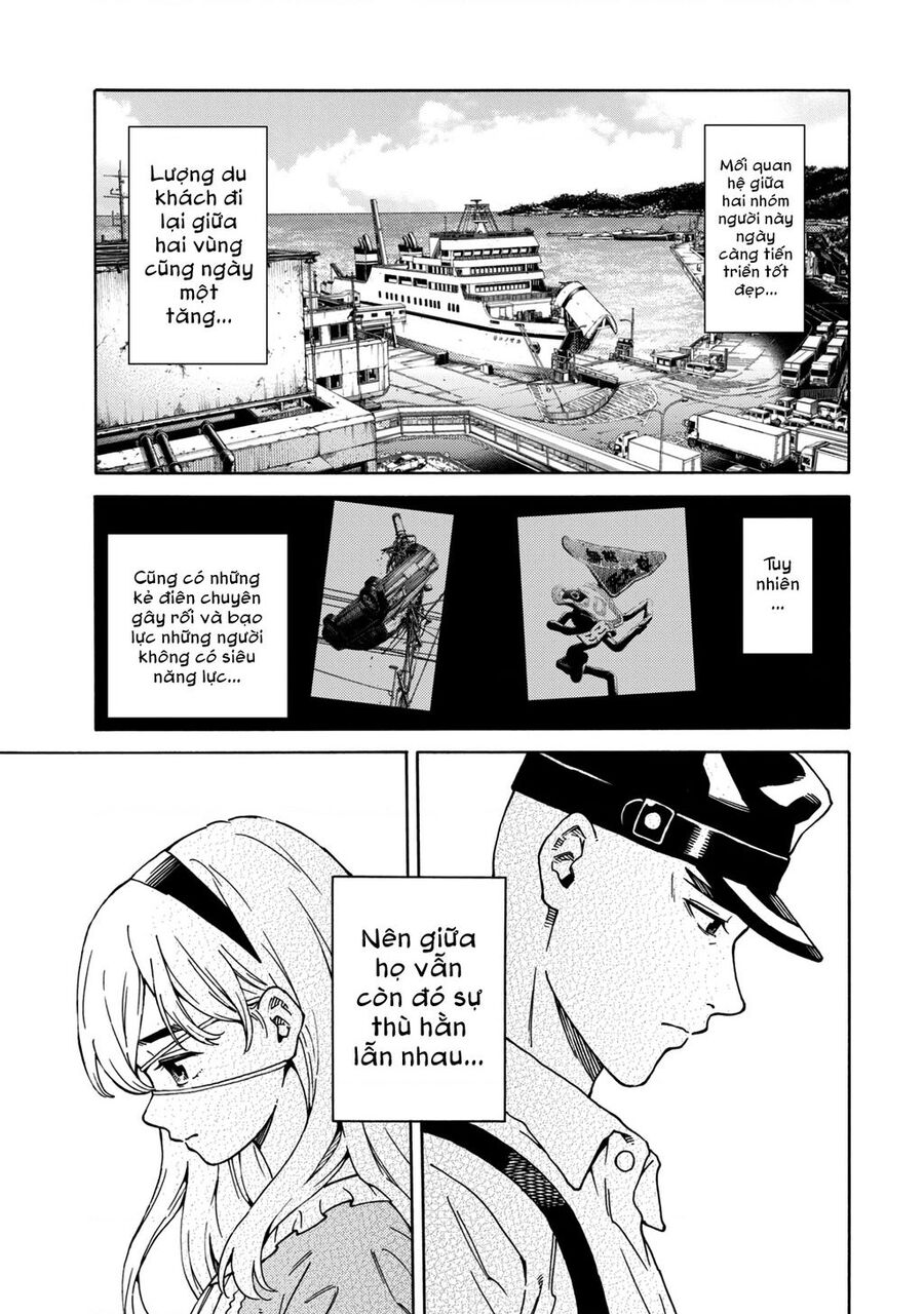 World Of Psycho Chapter  2 - 3