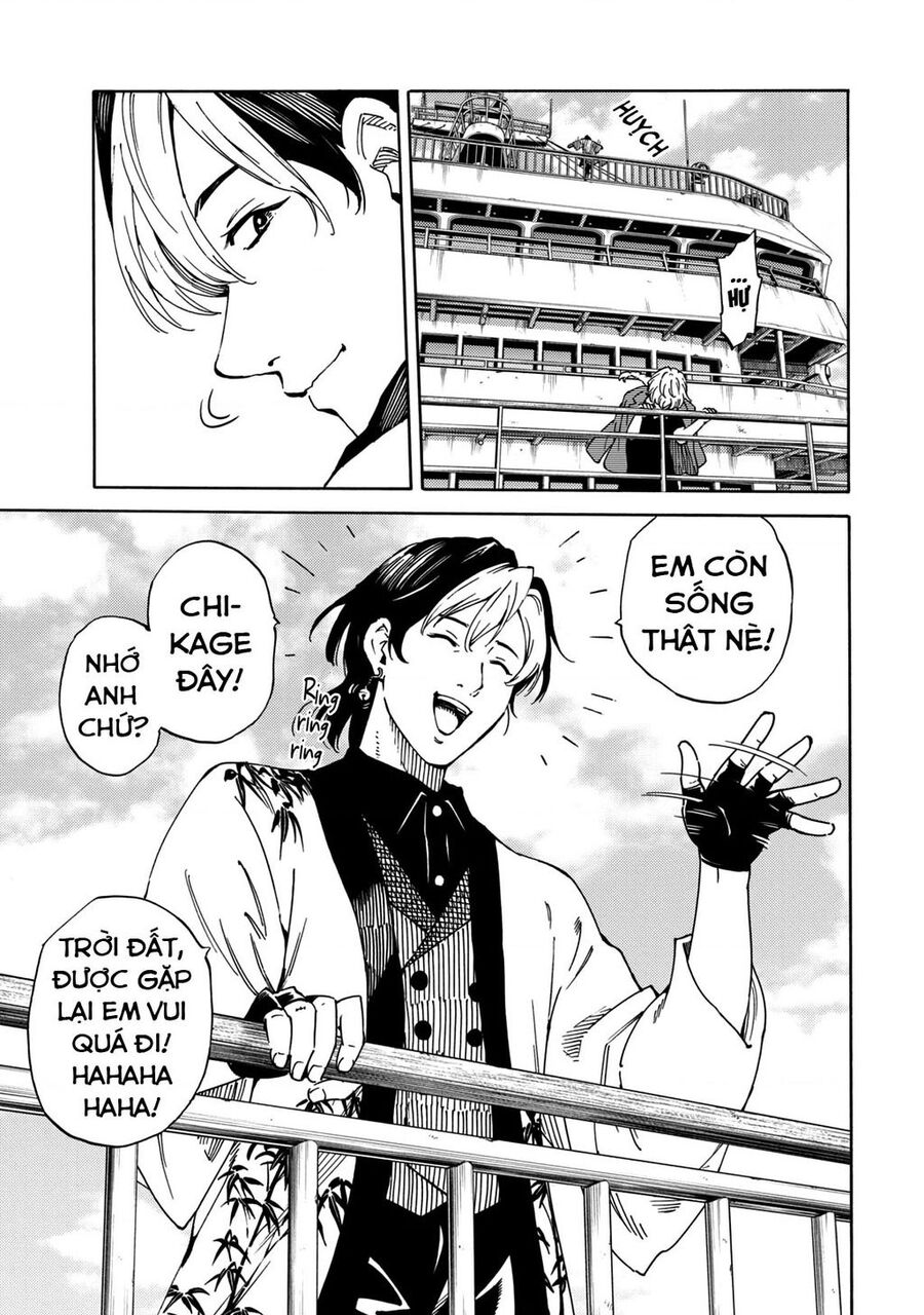 World Of Psycho Chapter 2 - 44