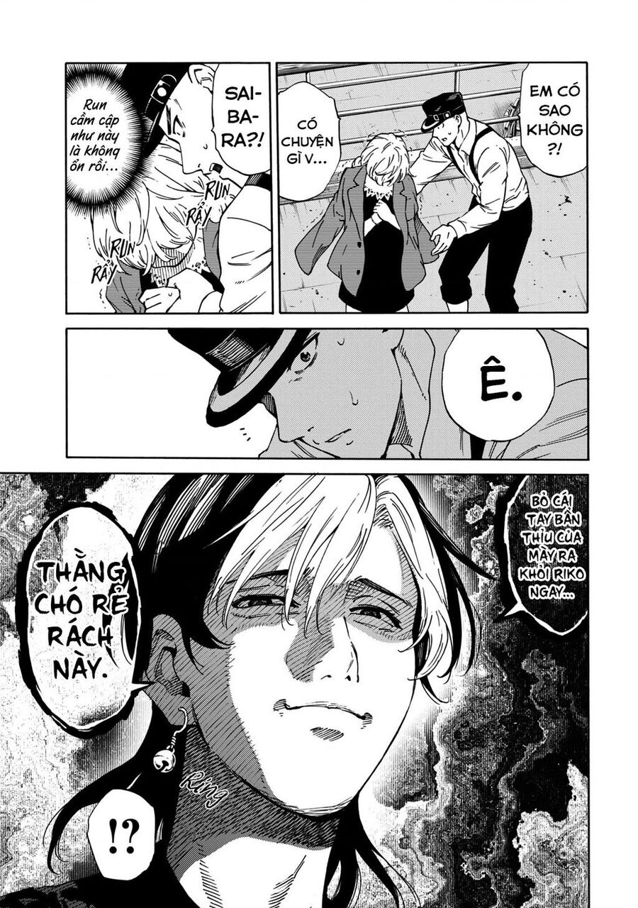 World Of Psycho Chapter  2 - 46