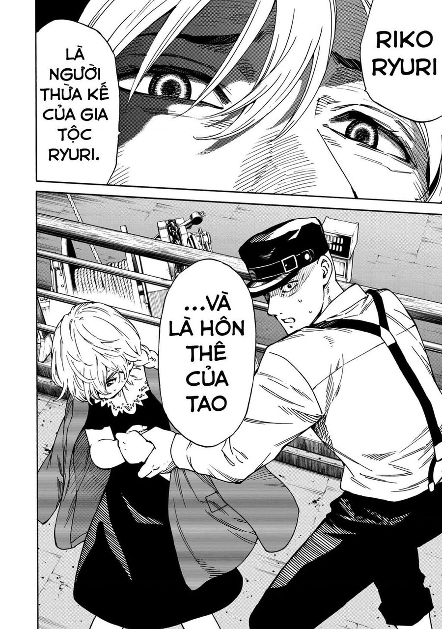 World Of Psycho Chapter 2 - 47