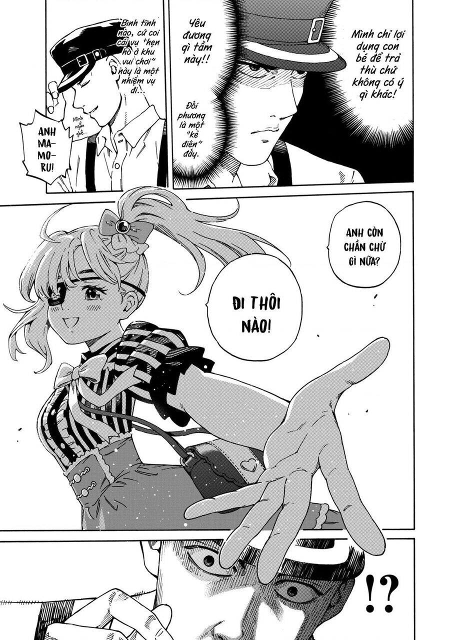 World Of Psycho Chapter  2 - 7