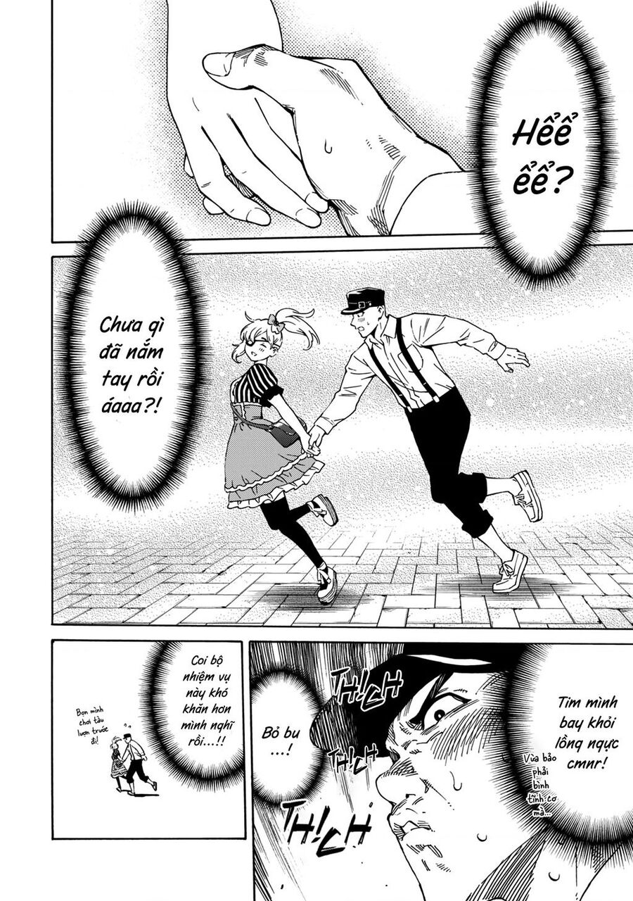 World Of Psycho Chapter 2 - 8