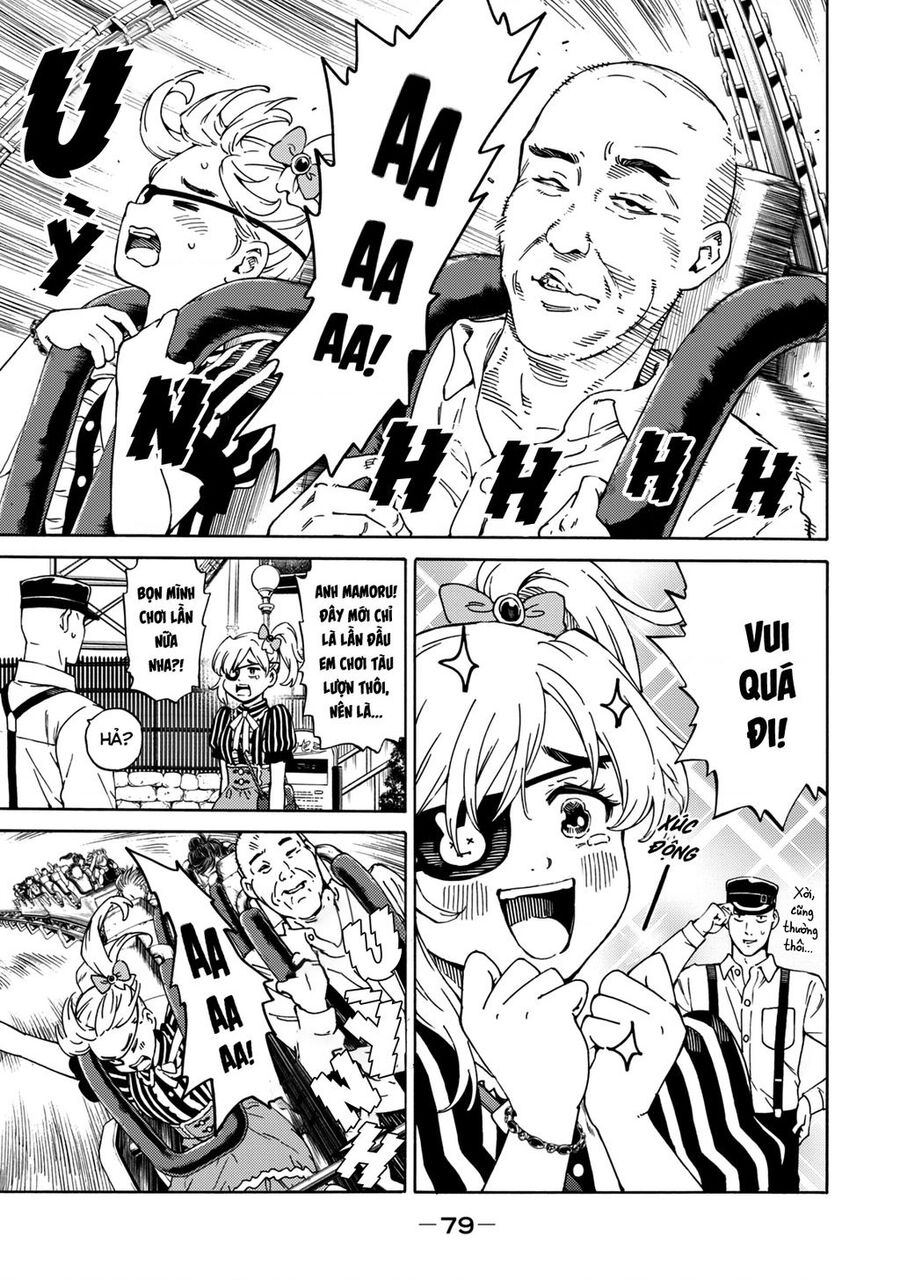 World Of Psycho Chapter 2 - 9