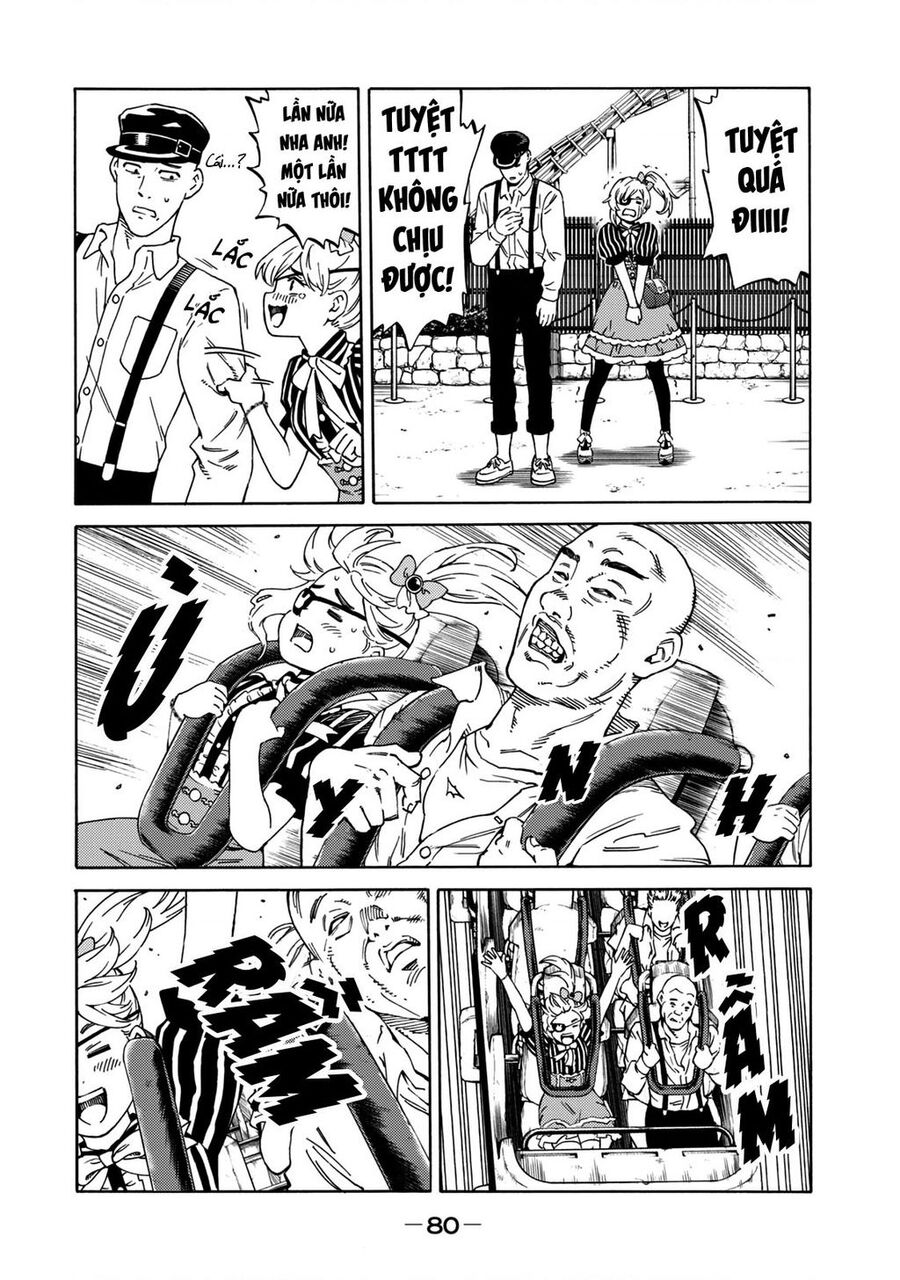 World Of Psycho Chapter  2 - 10