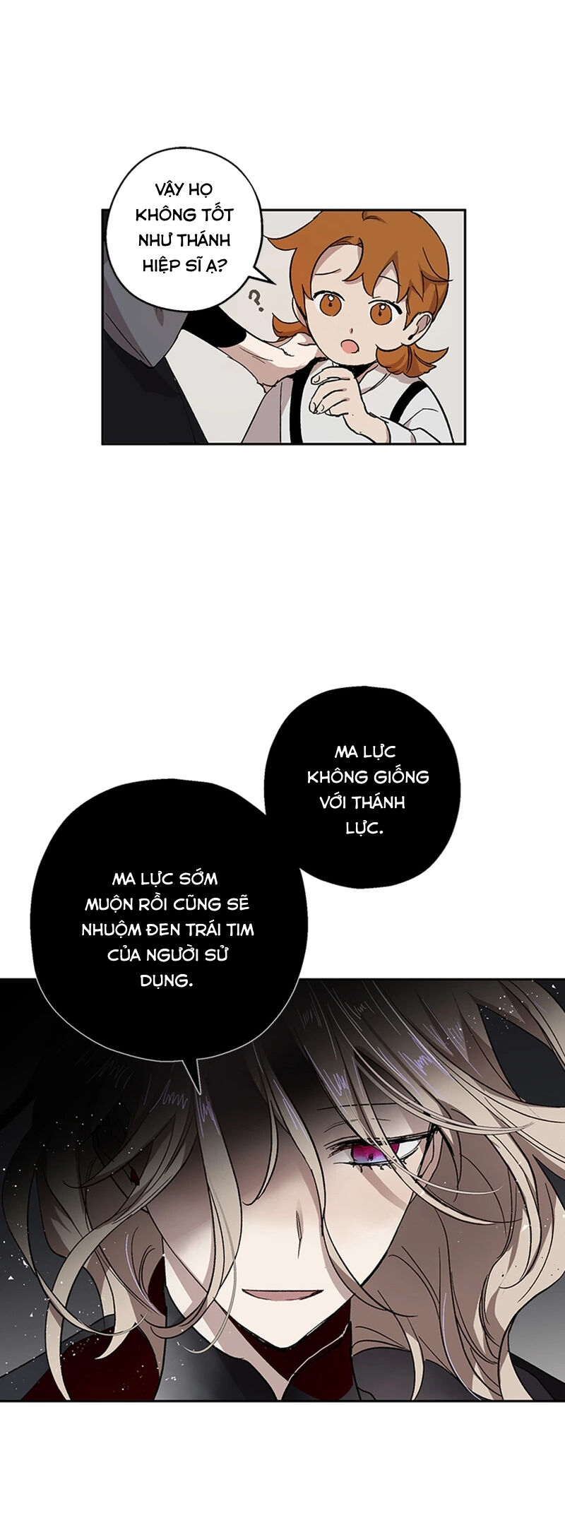 Lời Thú Nhận Của Chúa Tể Bóng Tối Chapter 1 - 54