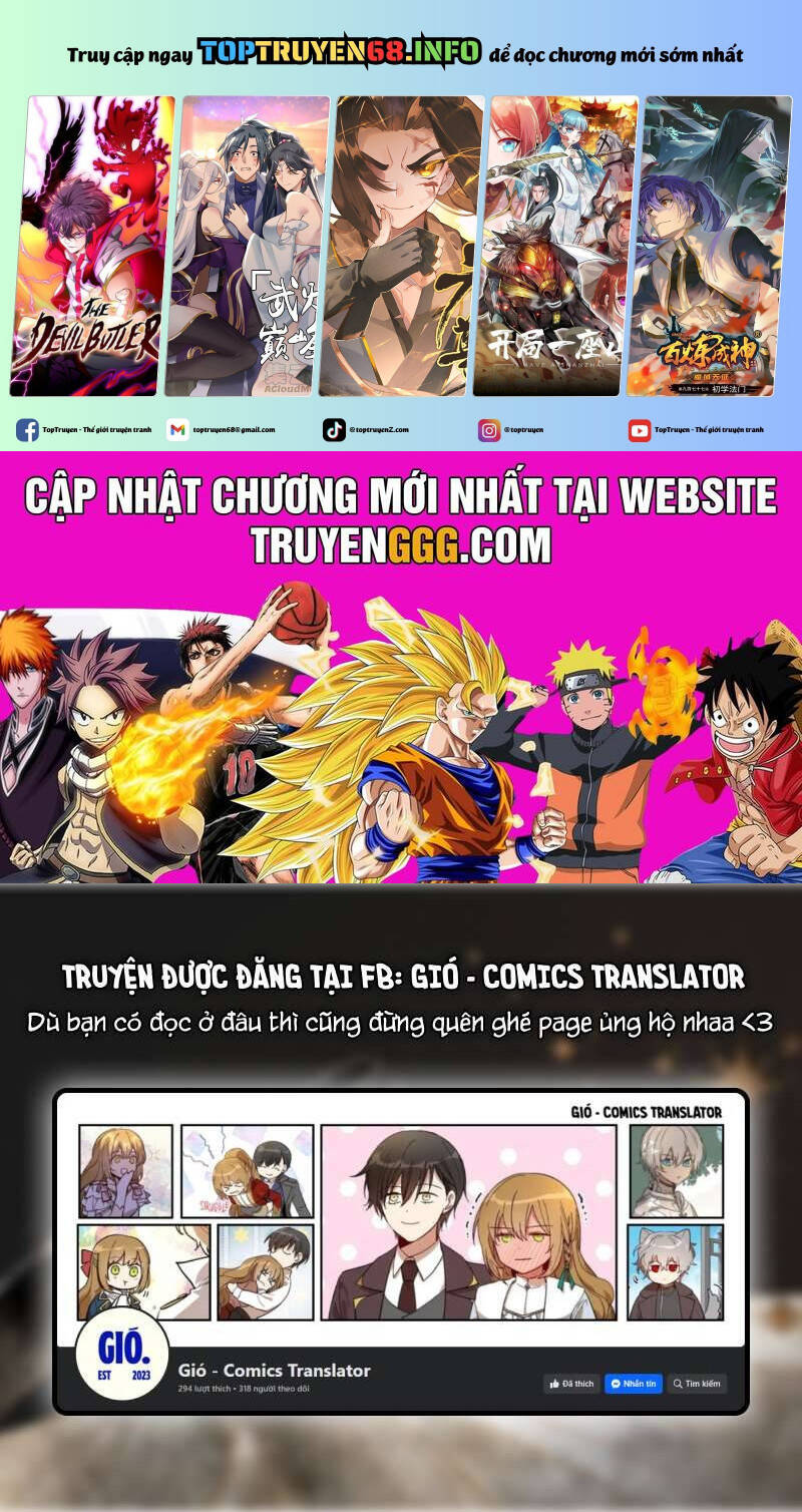 Lời Thú Nhận Của Chúa Tể Bóng Tối Chapter 107 - 2