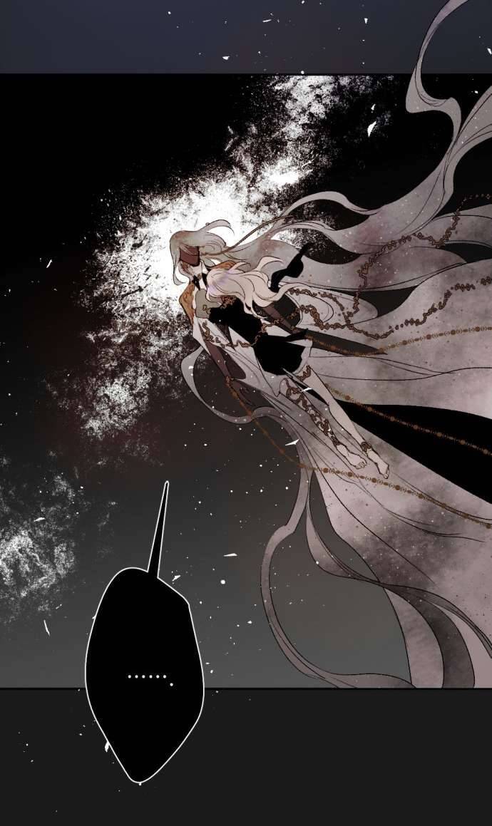 Lời Thú Nhận Của Chúa Tể Bóng Tối Chapter 107 - 52