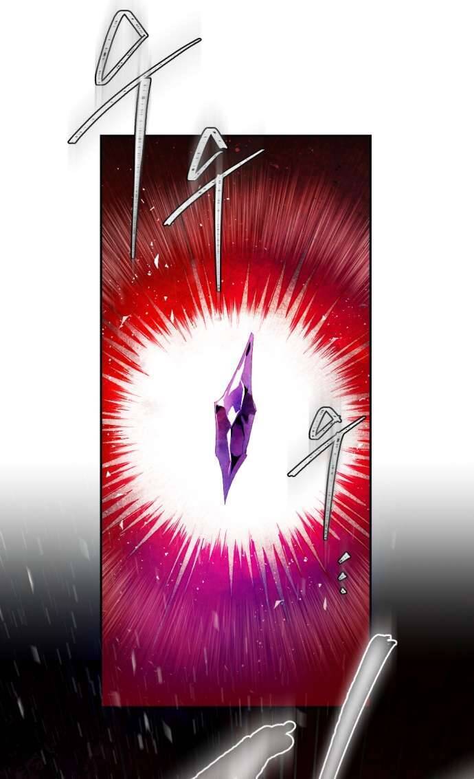 Lời Thú Nhận Của Chúa Tể Bóng Tối Chapter 107 - 10