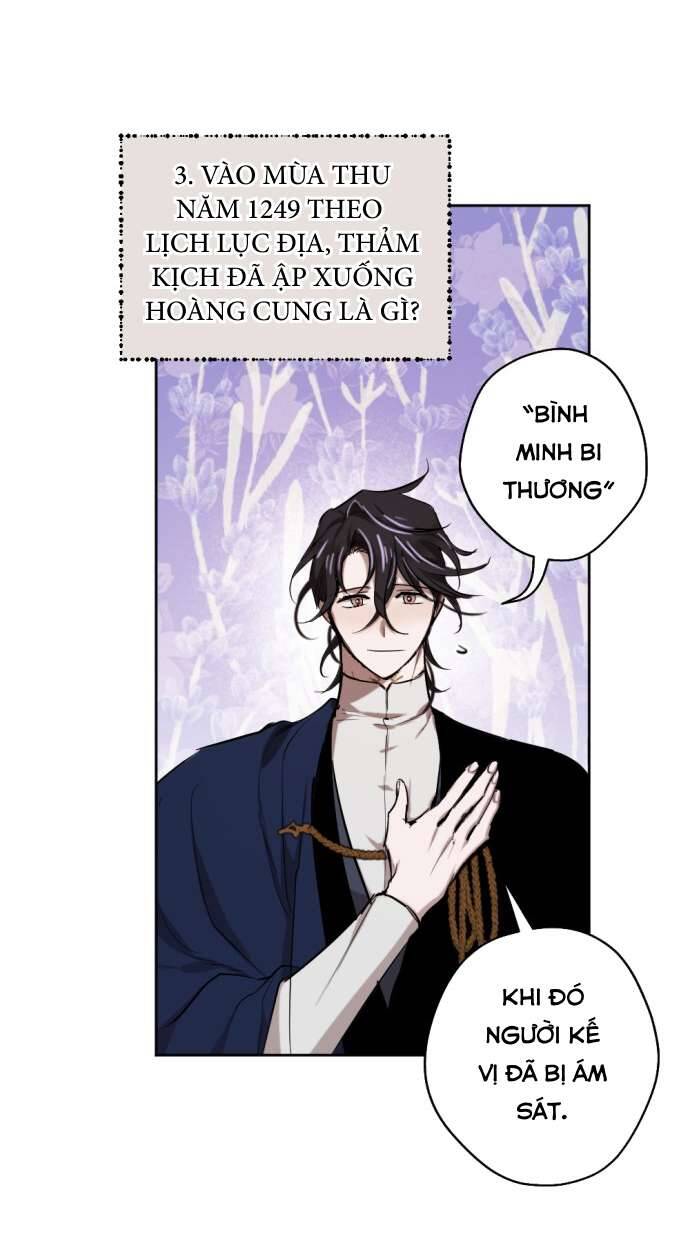 Lời Thú Nhận Của Chúa Tể Bóng Tối Chapter 38 - 18