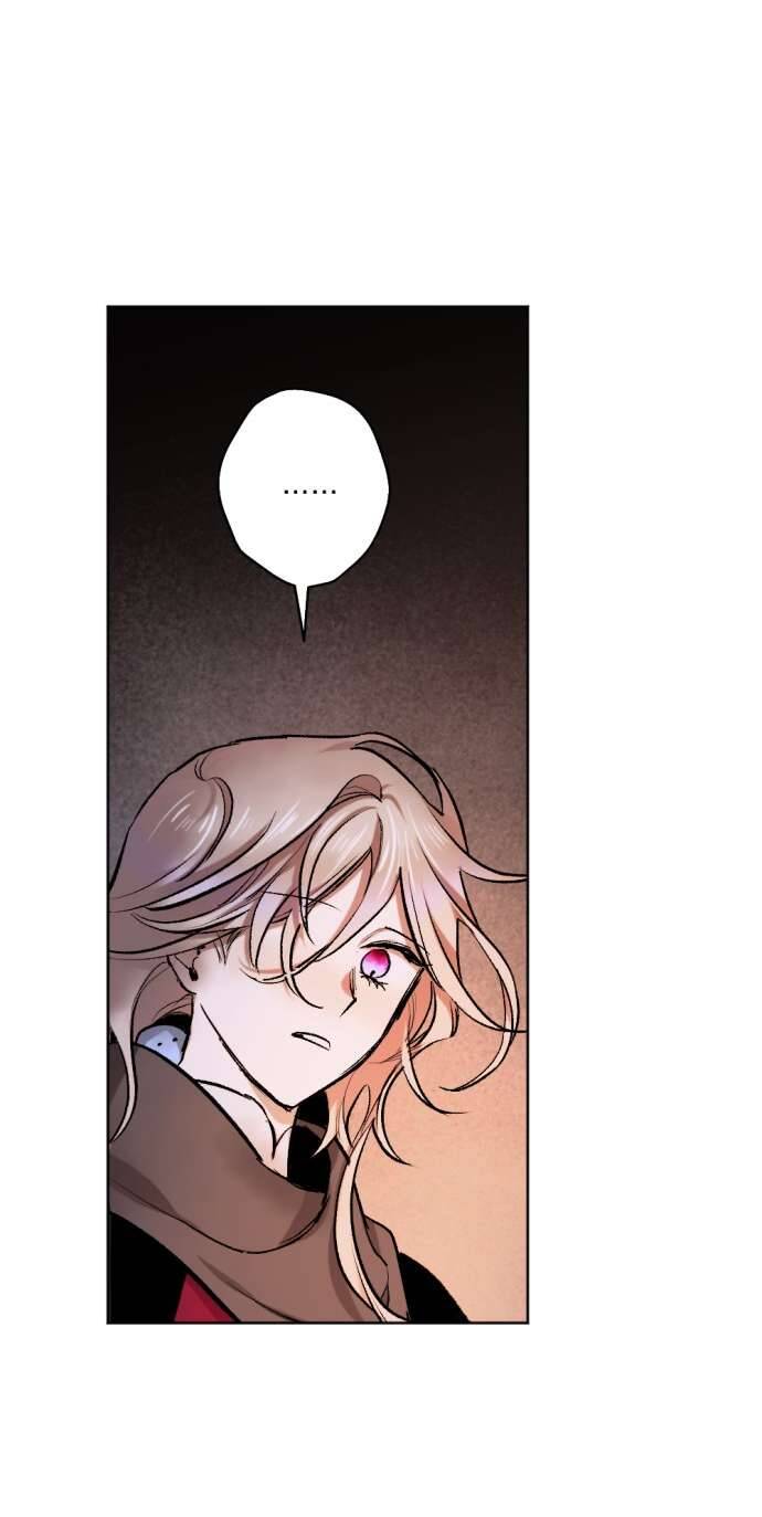 Lời Thú Nhận Của Chúa Tể Bóng Tối Chapter 39 - 39