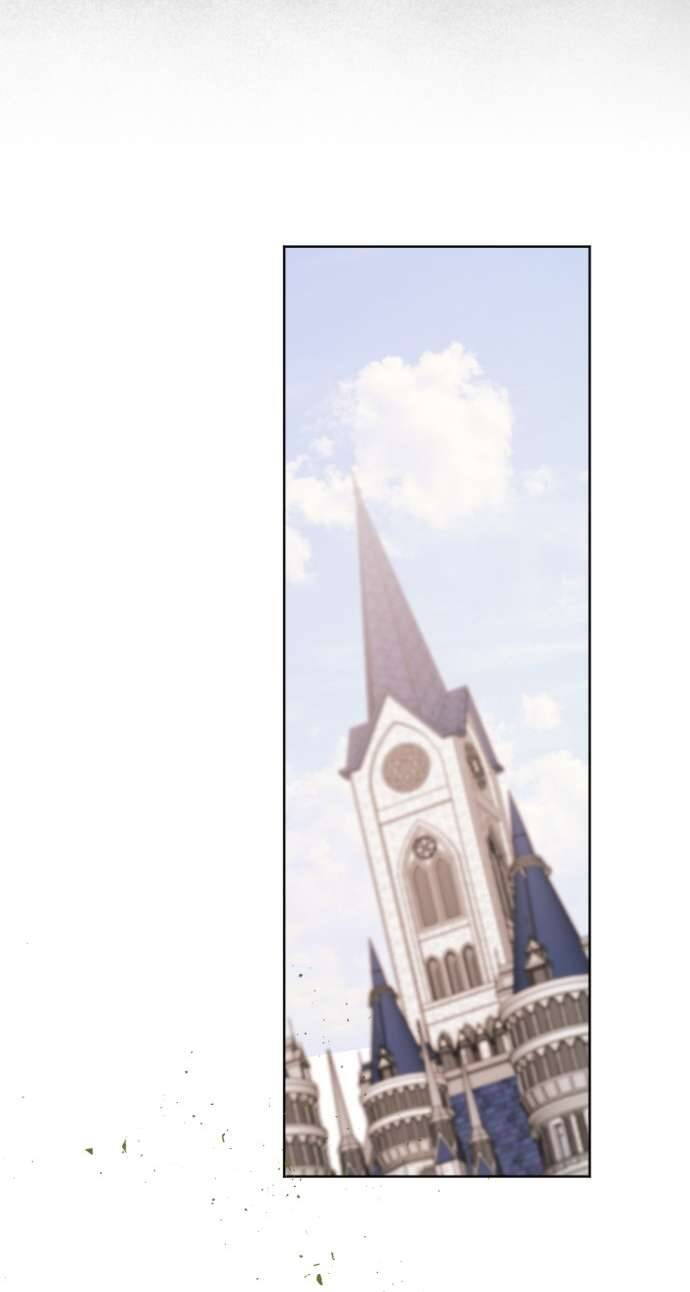 Lời Thú Nhận Của Chúa Tể Bóng Tối Chapter 43 - 29