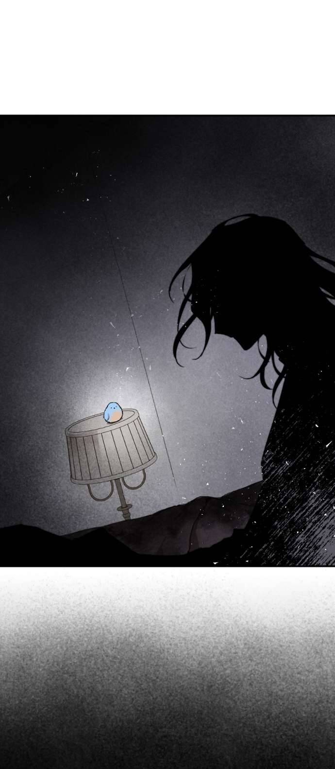 Lời Thú Nhận Của Chúa Tể Bóng Tối Chapter 44 - 11