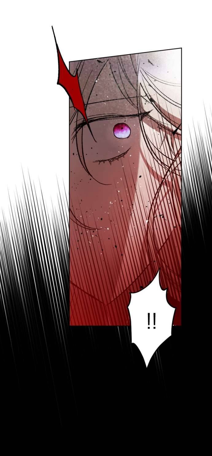 Lời Thú Nhận Của Chúa Tể Bóng Tối Chapter 45 - 17