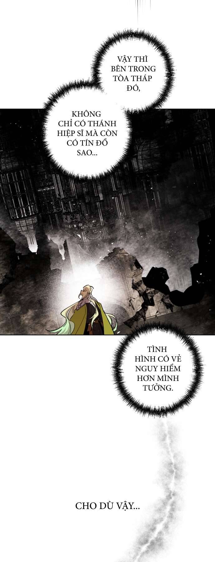 Lời Thú Nhận Của Chúa Tể Bóng Tối Chapter 49 - 37